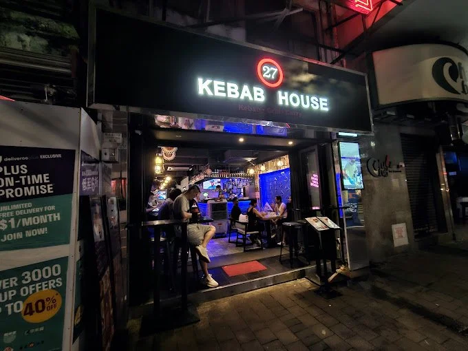 27 Kebab House 22.jpg