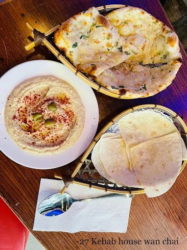 27 Kebab House 35.jpg