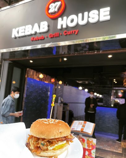 27 Kebab House 59.jpg