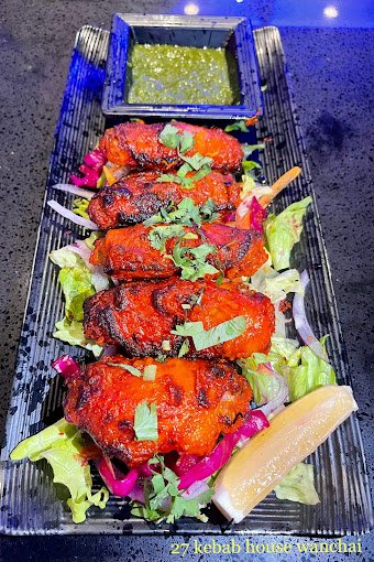 27 Kebab House 89.jpg