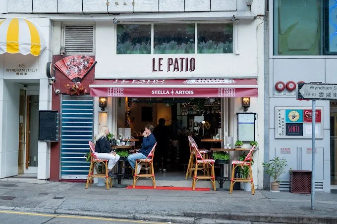Le Patio 1.jpg