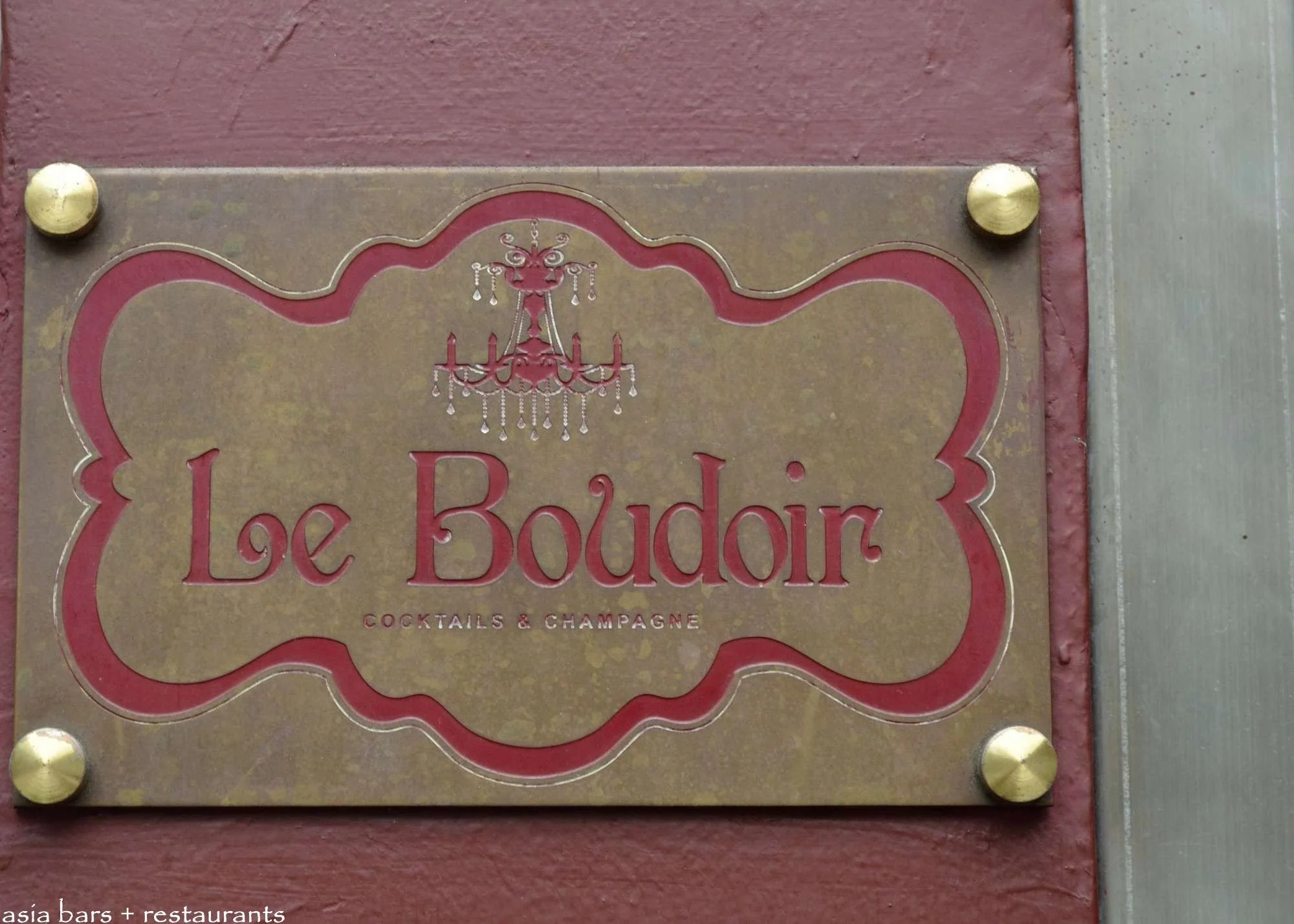 Le Boudoir hidden secret bar