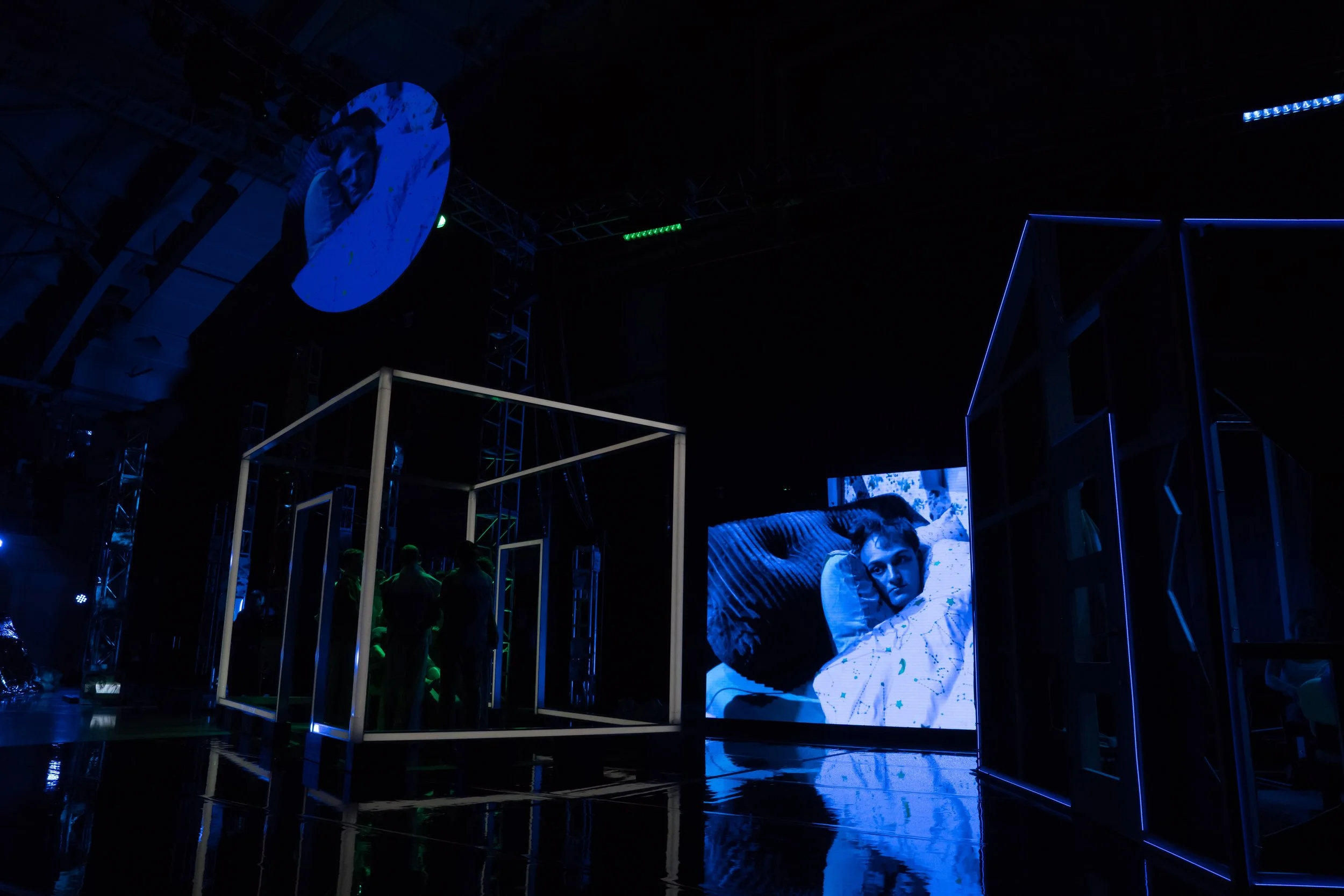 Sensorium Ex - Common Senses Festival