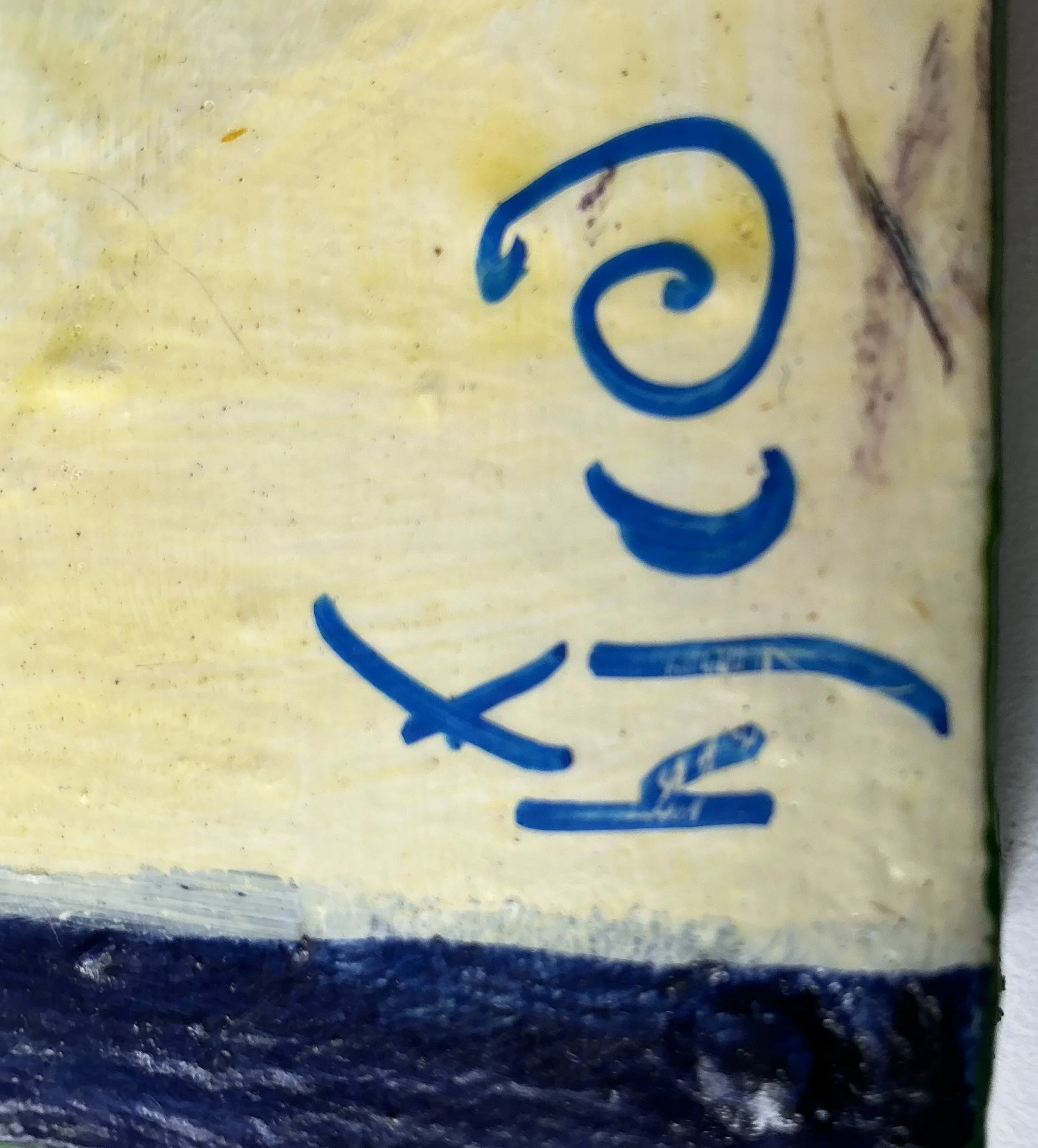 Mexican initialsjdetailpg.jpg