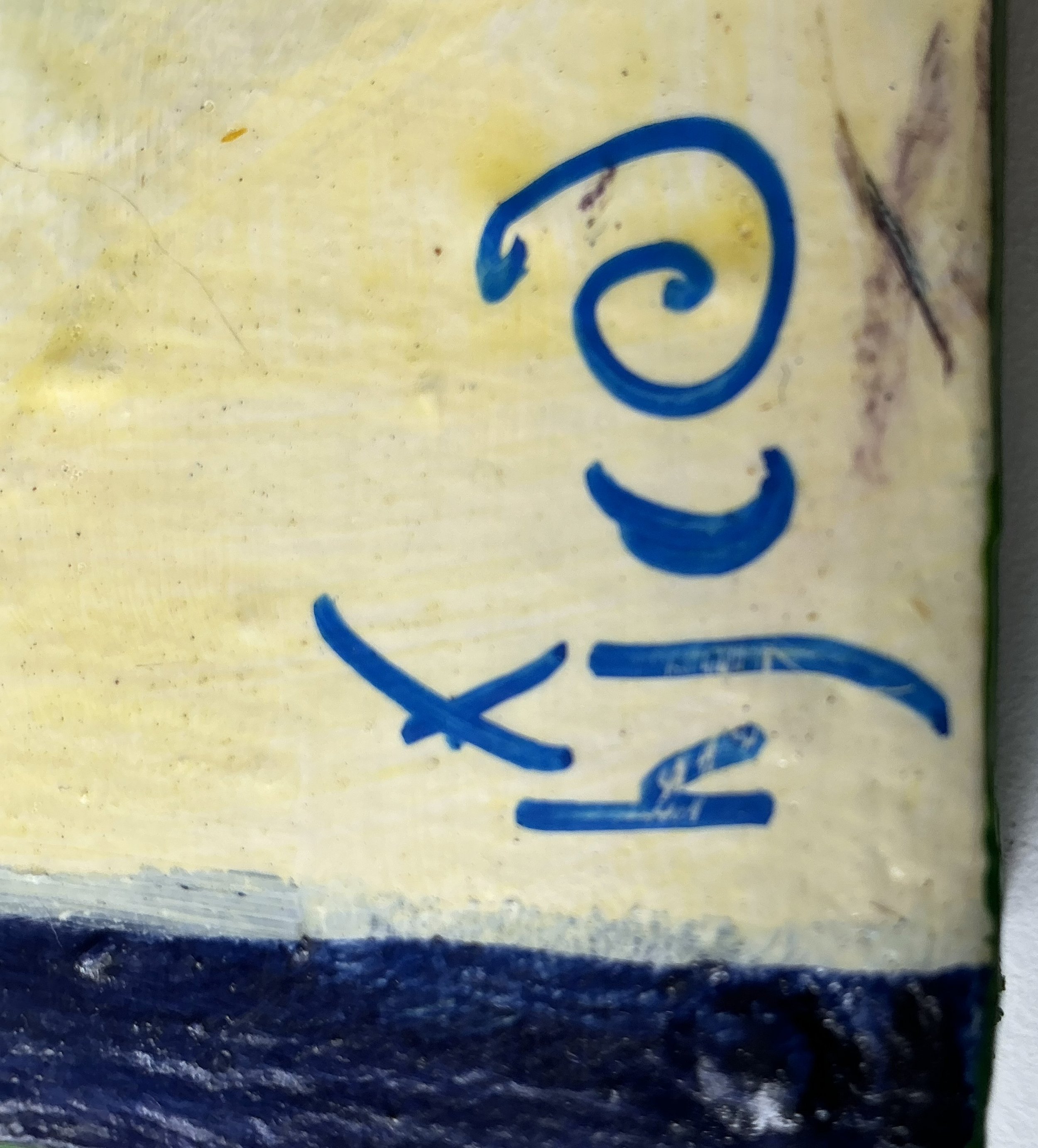 Mexican initialsjdetailpg.jpg