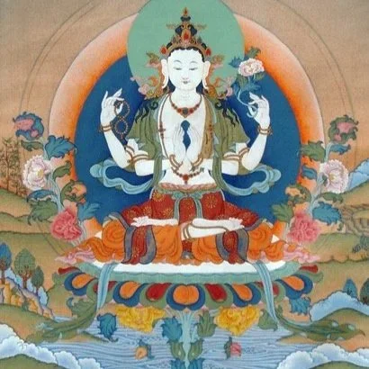 Long Chenrezig: Instruction and Chanting in Tibetan