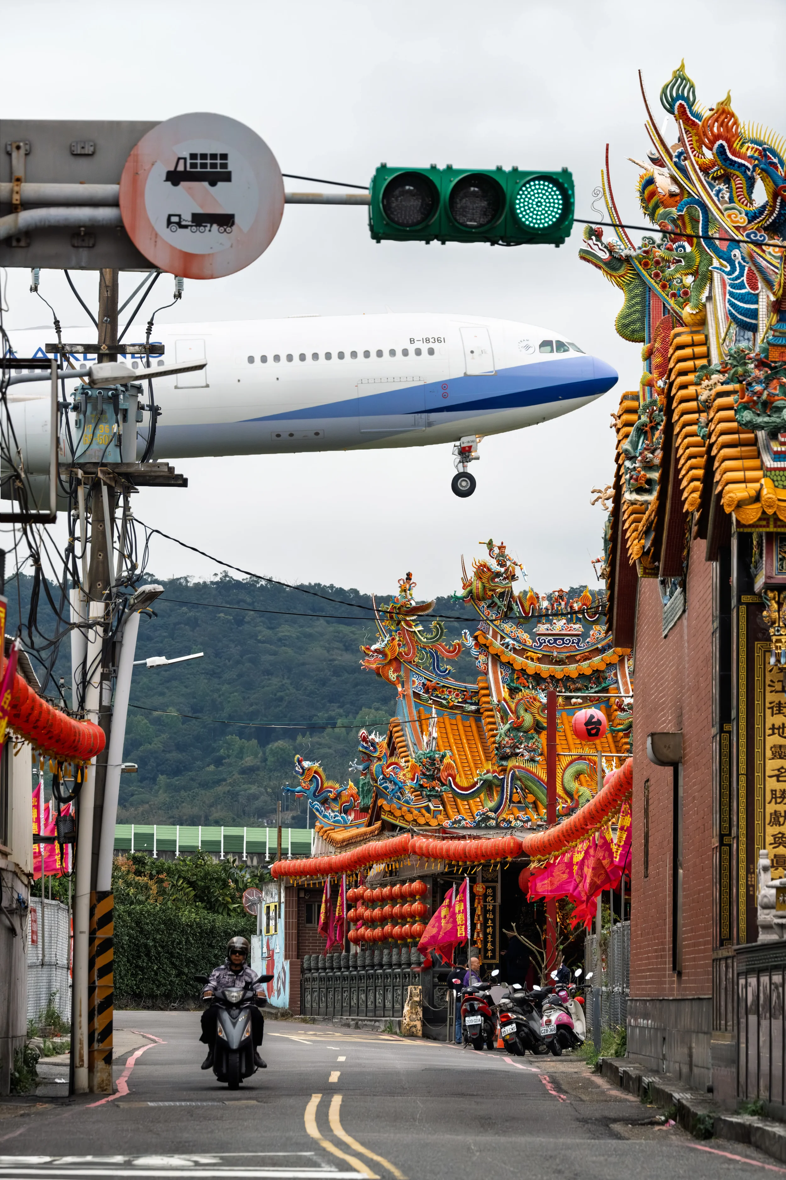 Taiwan-01798+1825 Merged.webp