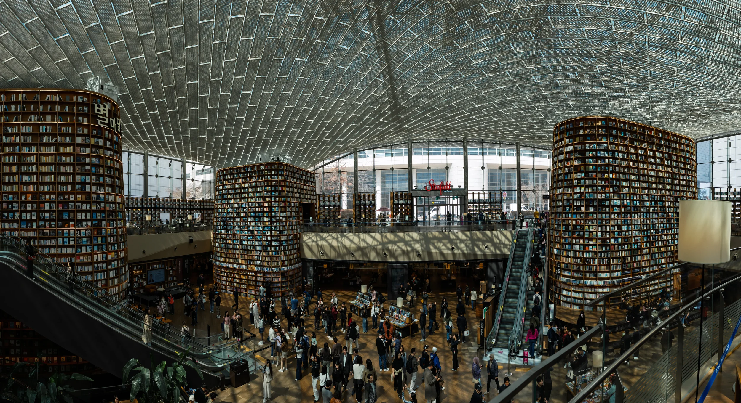 Südkorea-02235-Pano.webp
