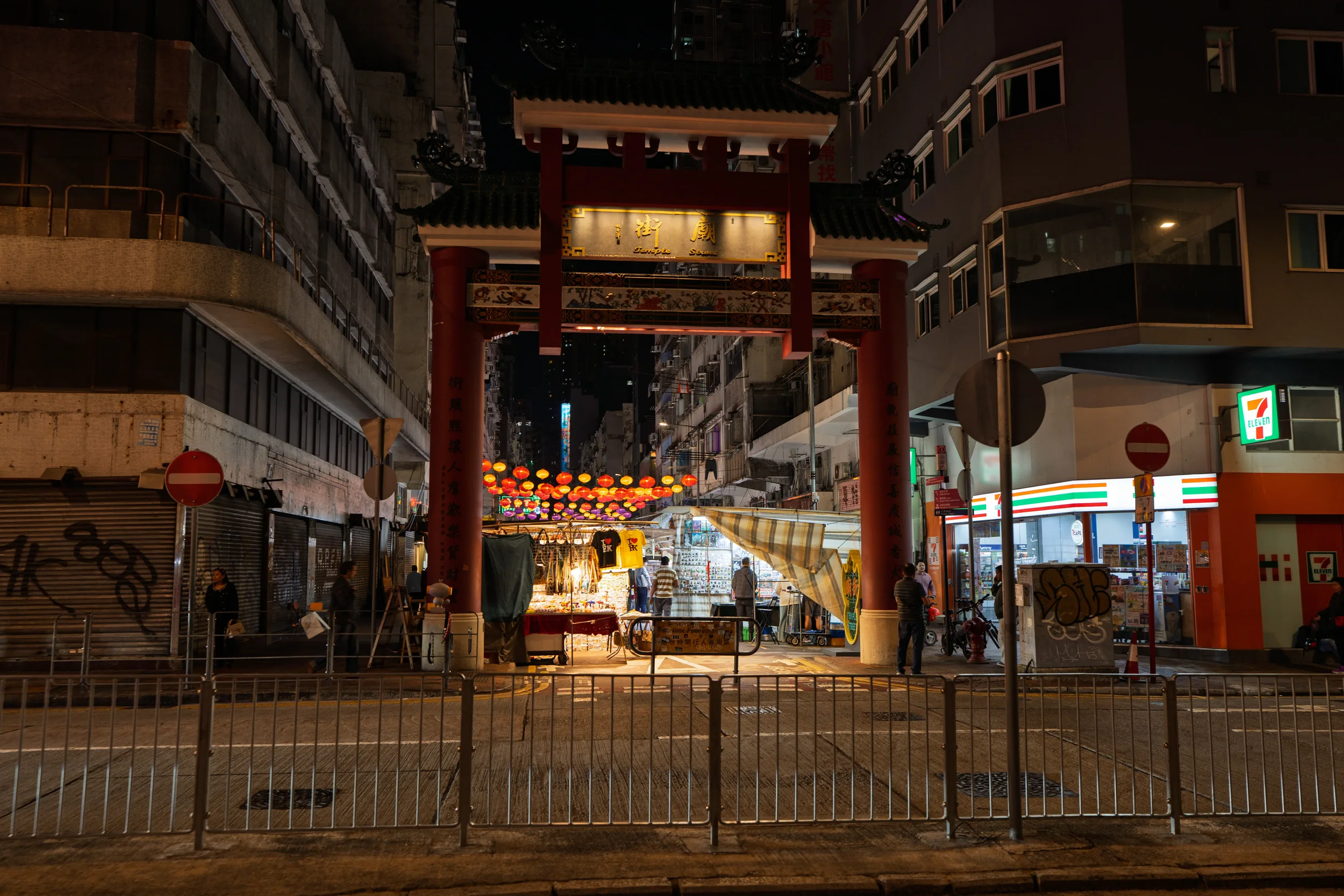 HongKong-01008.webp