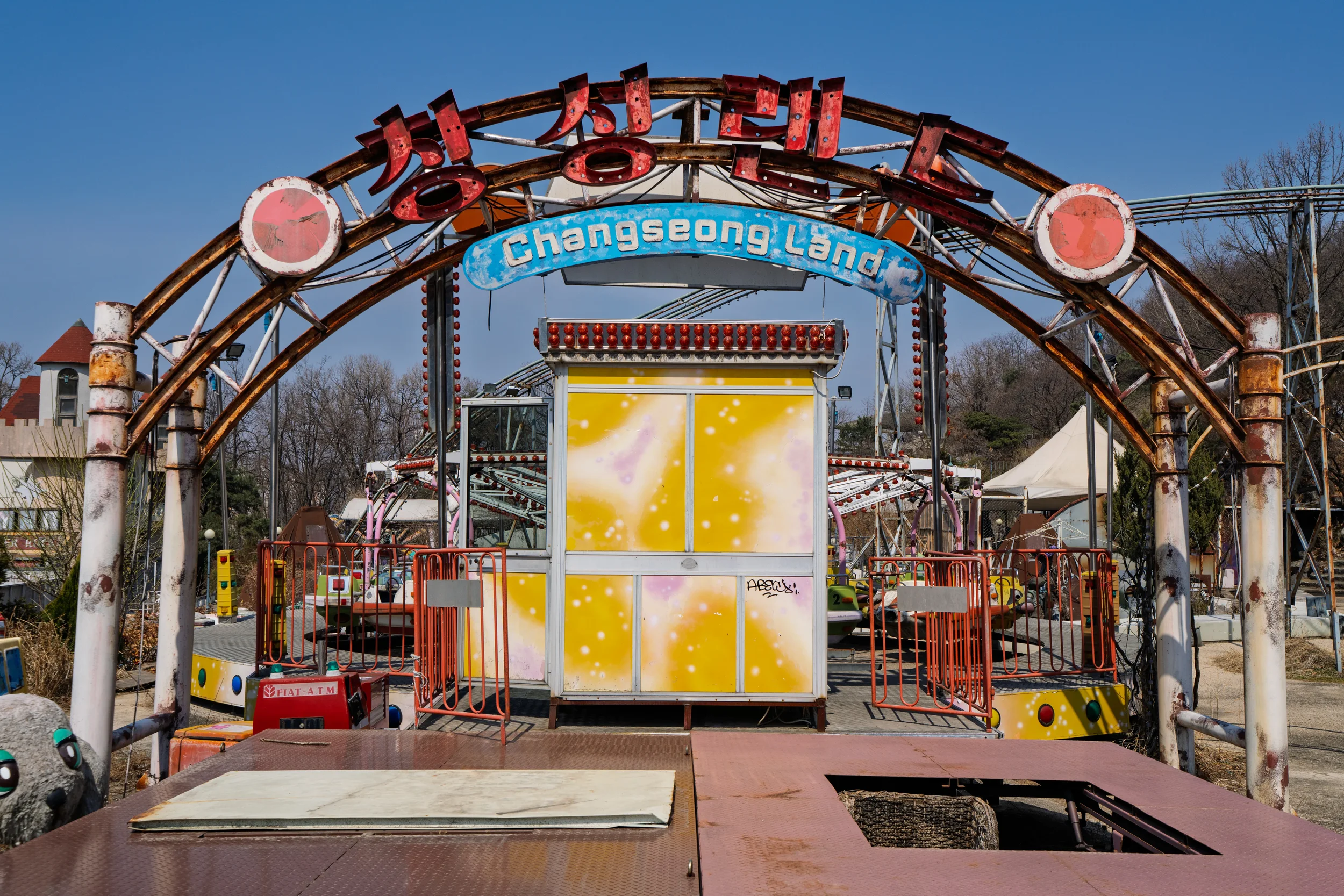 Südkorea_Yongma_Land-02097.webp
