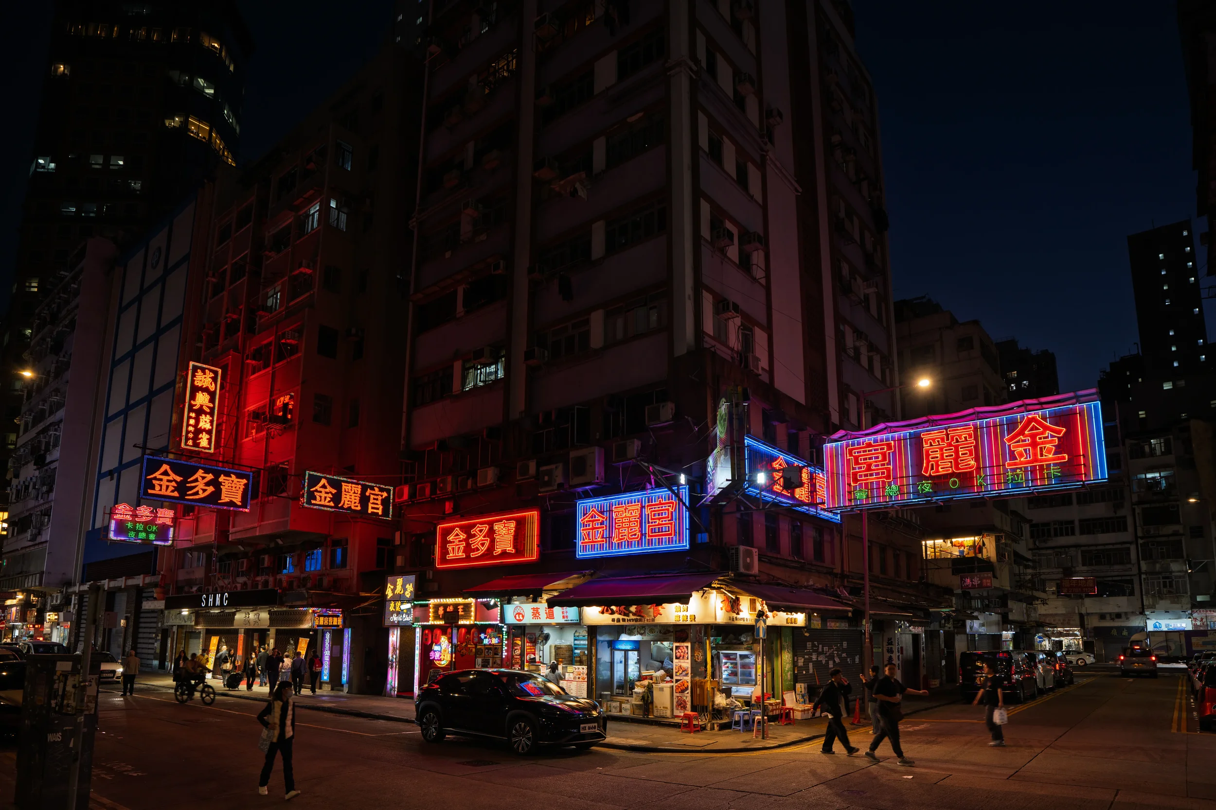 HongKong-00997.webp