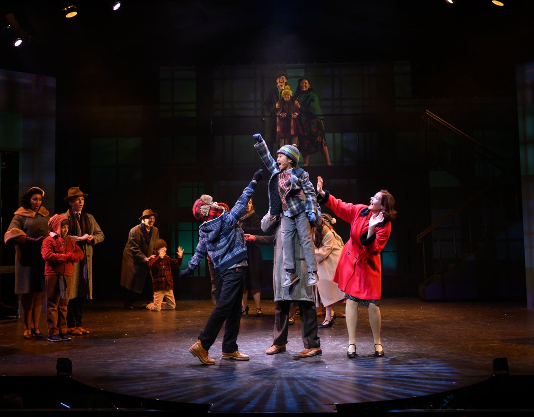 A CHRISTMAS STORY: THE MUSICAL...