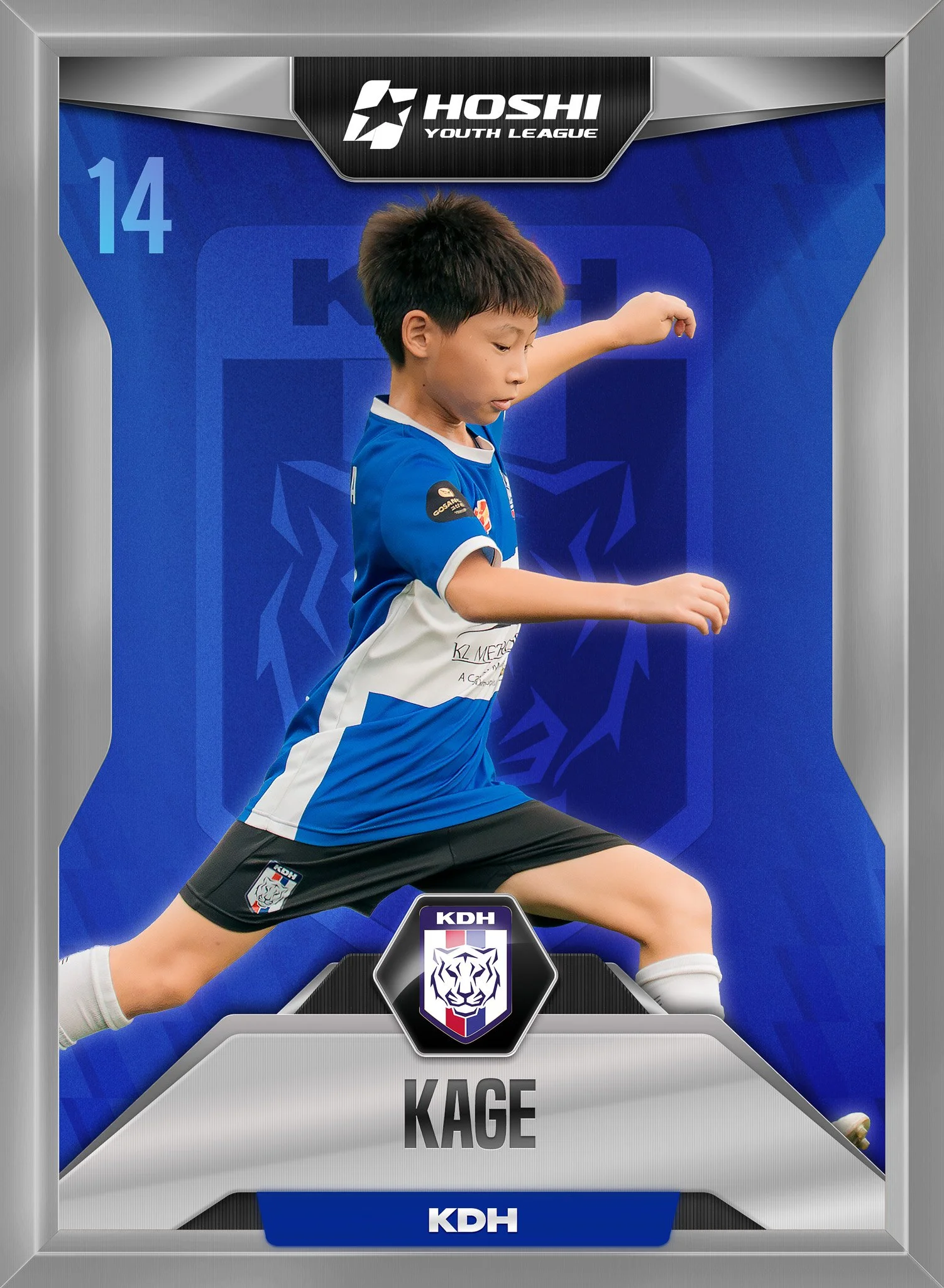 KDH-U11_TCG_KAGE_01.jpg