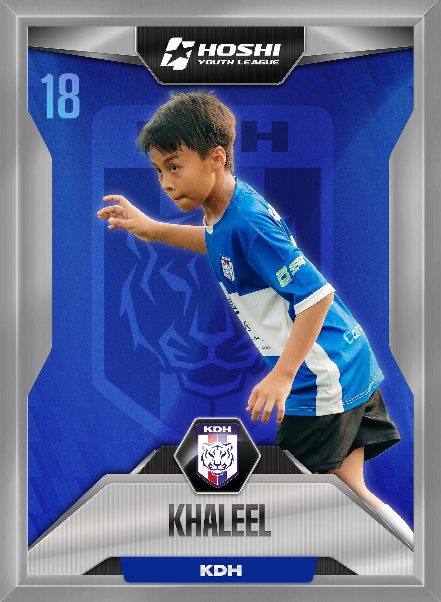 KDH-U11_TCG_KHALEEL_01.jpg