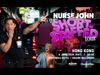 Poster for the 'Nurse John: The Short-Stuffed Tour' event in Hong Kong, on June 6, 2026, at 8:00 PM at the Hopewell Hotel Grand Ballroom. The poster features a nurse with a surprised expression, a distressed man in hospital attire, and a vibrant city street background with neon signs.