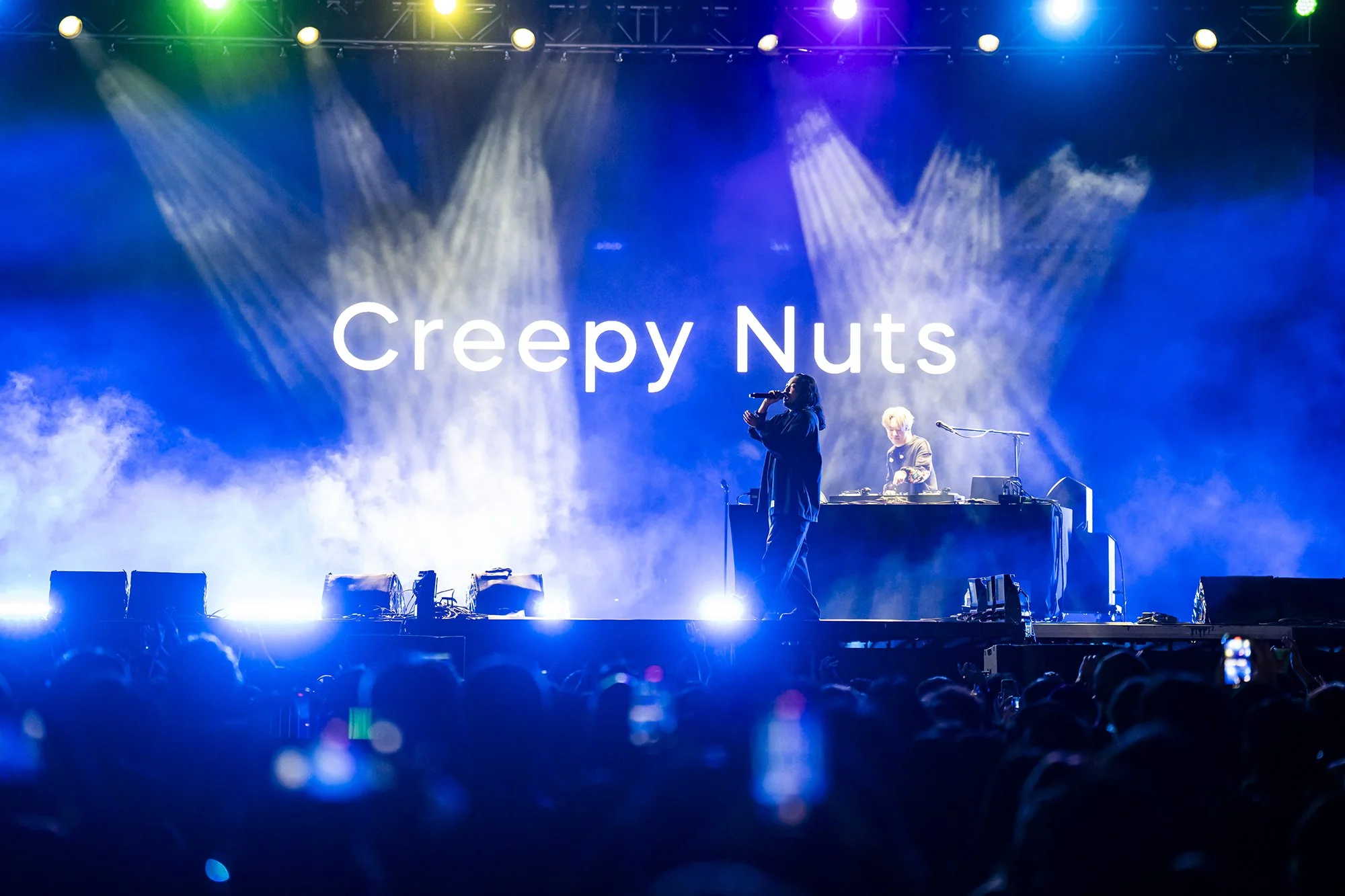 1PR_CF2024_FRI_6_Creep Nut_KITMIN_2480.jpg