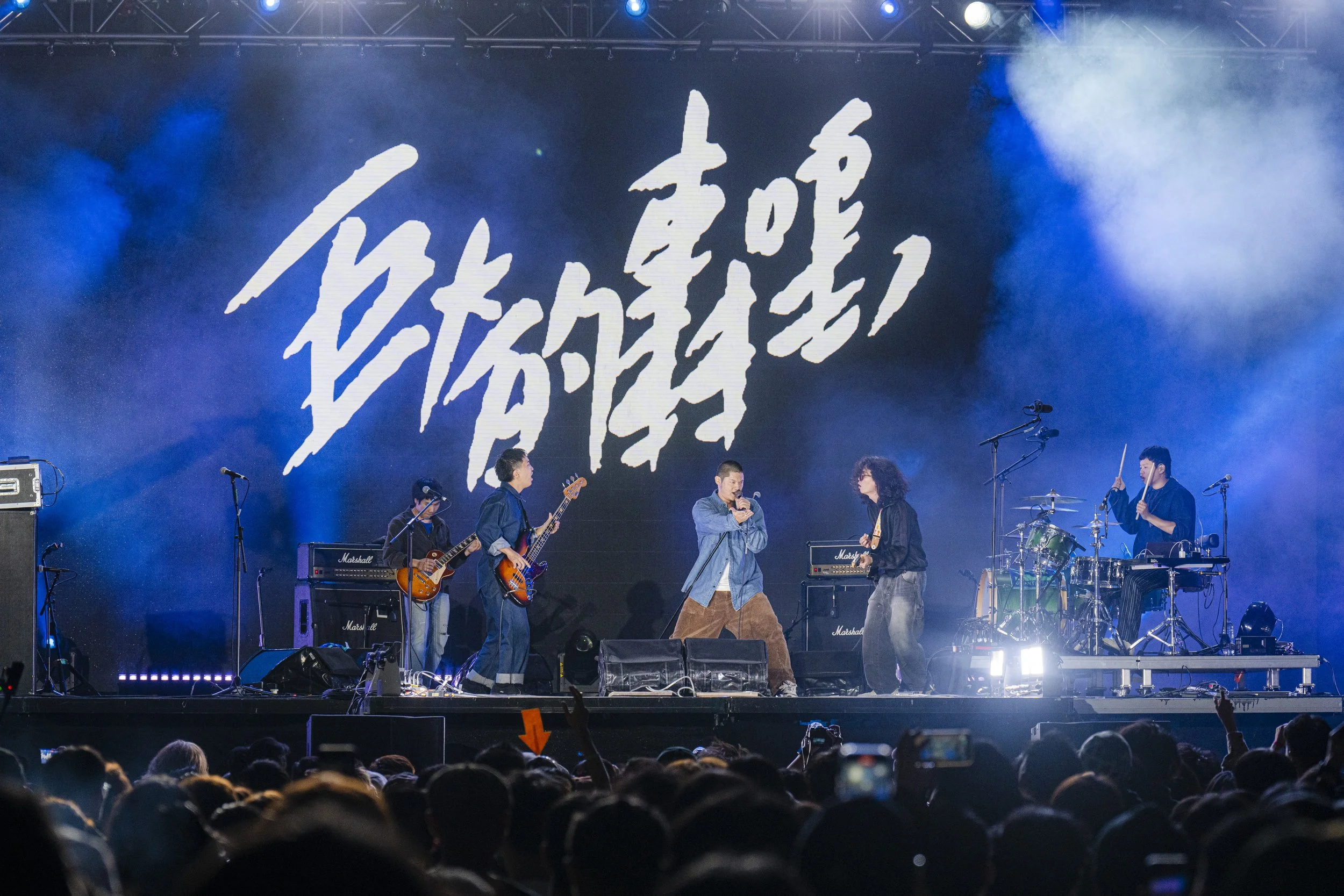 1PR_CF2024_SUN_7_Gigantic Roar_KITMIN__K2L5151.jpg