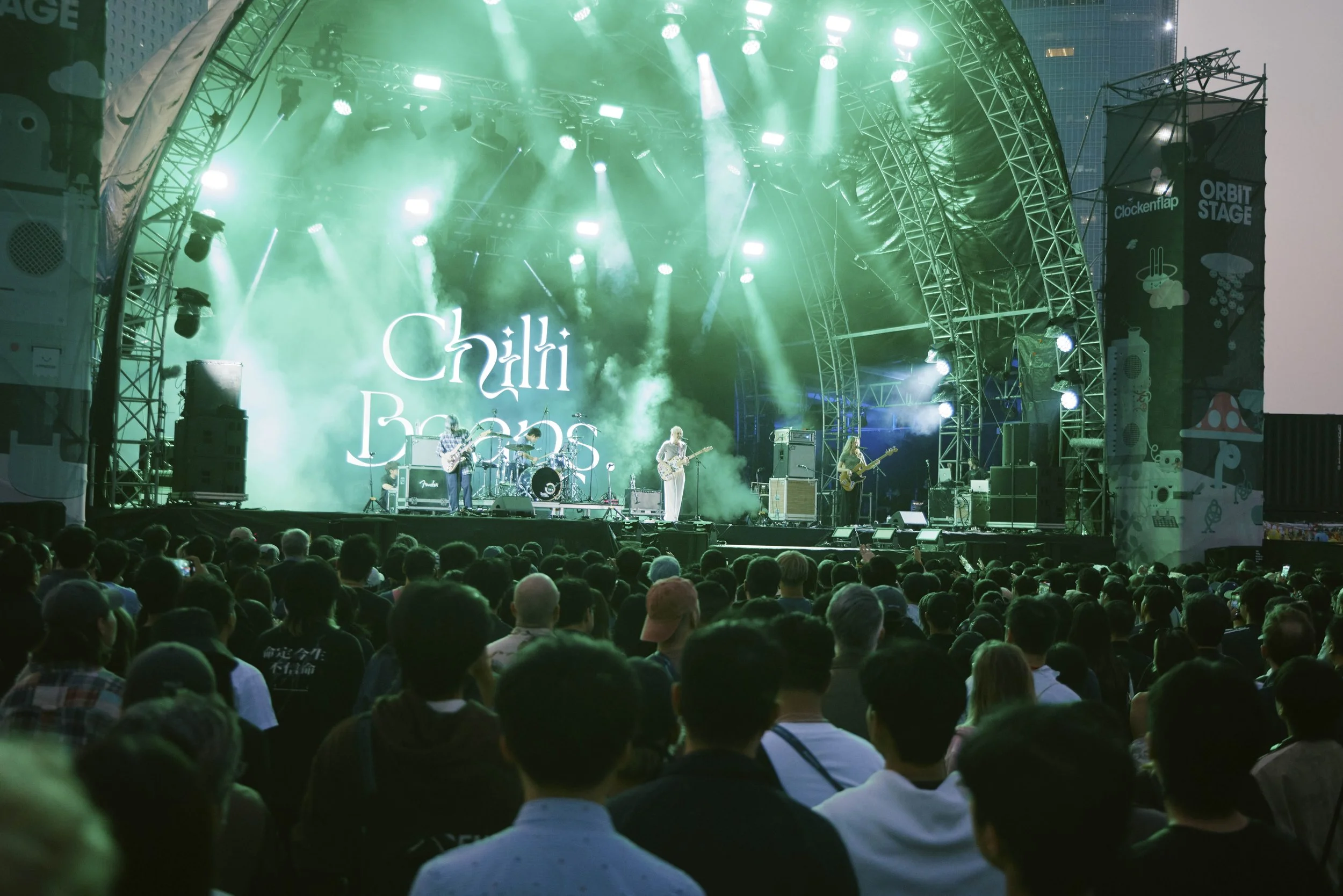 CF25_DAY2_Orbit_Chilli Beans._MARIO_7.jpeg