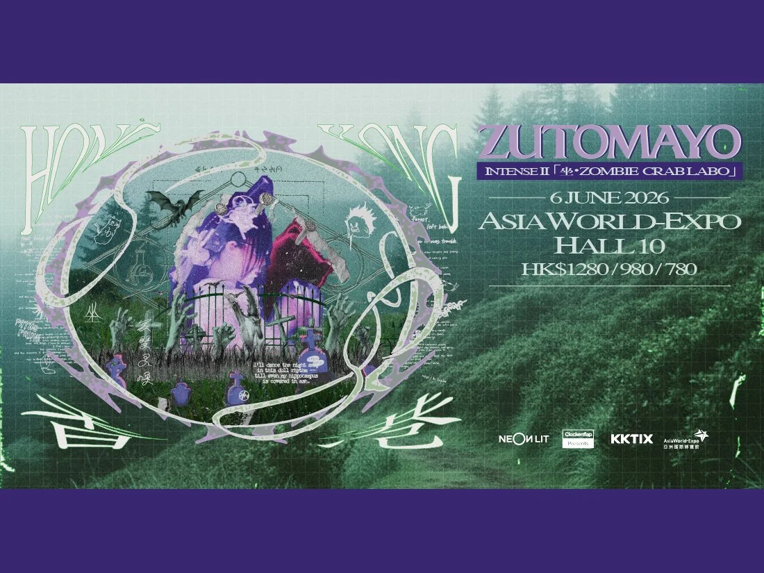 Zutomayo's 'Intense' show featuring zombie crabs, scheduled for June 6, 2026, at AsiaWorld-Expo Hall 10, with ticket prices of HKD 1280, 980, 
