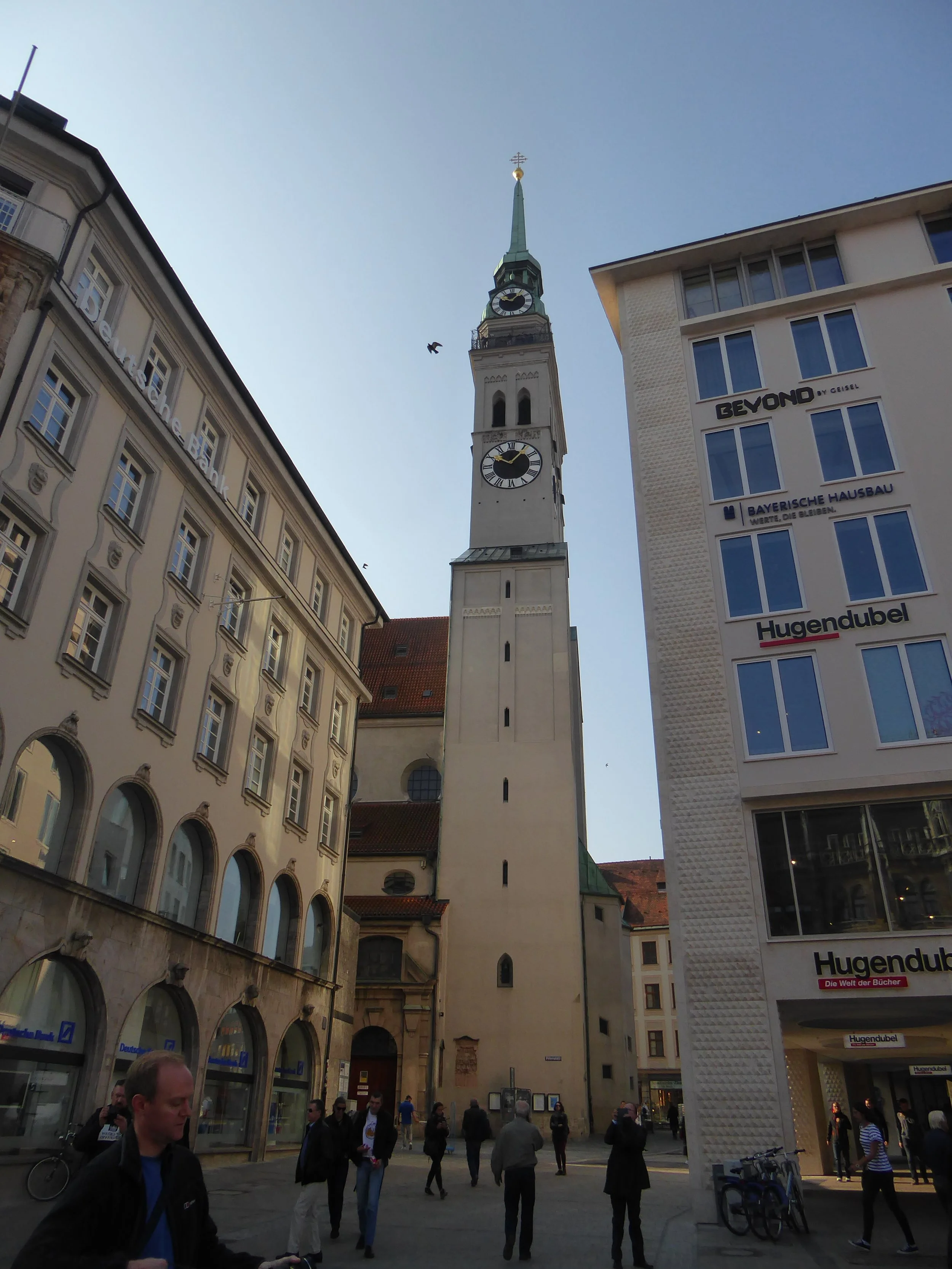 P1050536.JPG