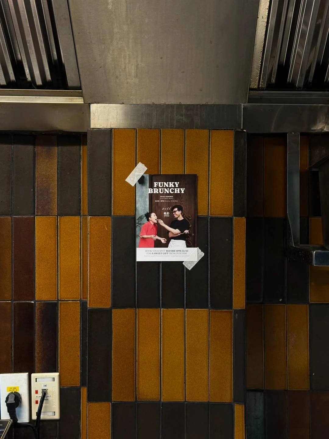 Aii Yeshi Alain Anais Cadao 6.jpg