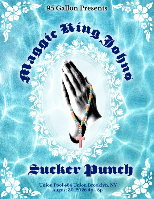 sucker.png