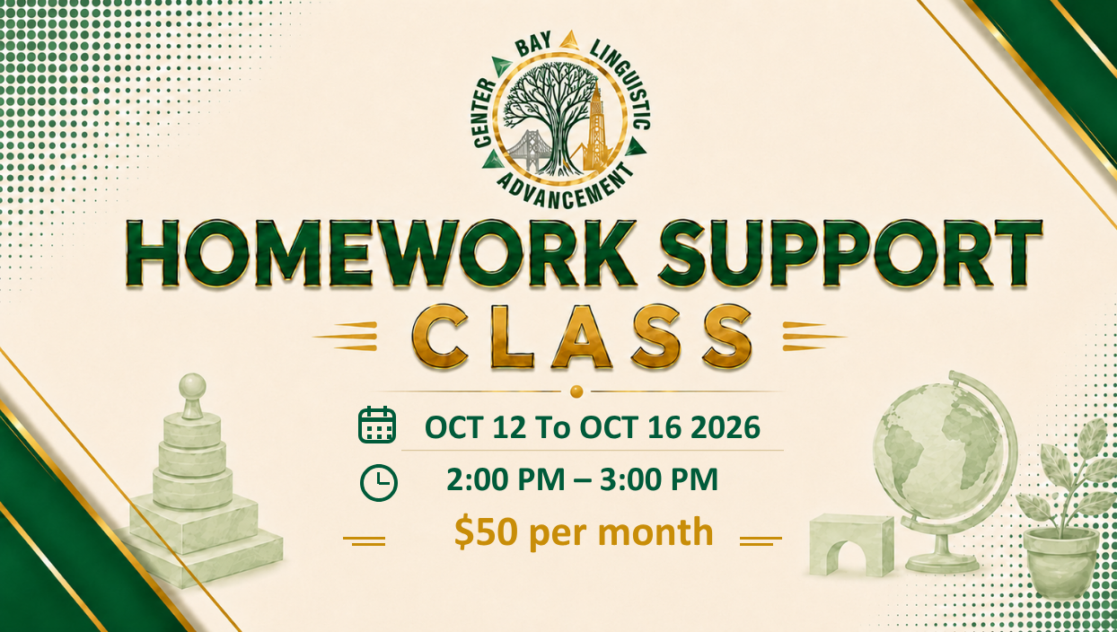 Homework Support Class (HSC)