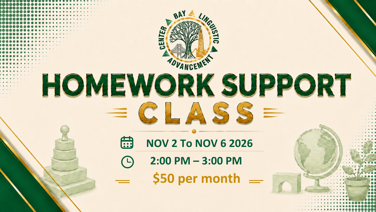 Homework Support Class (HSC)
