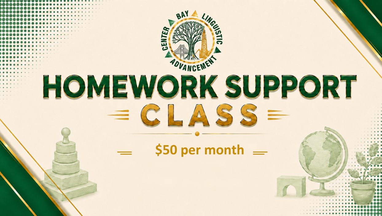 Homework Support Class (HSC)