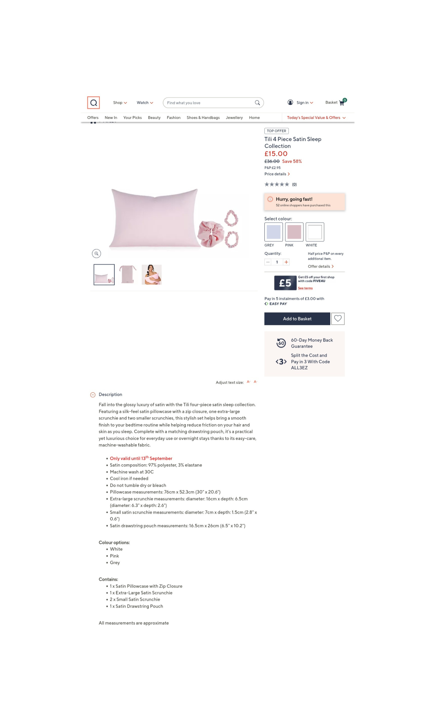 silk pillow set.png
