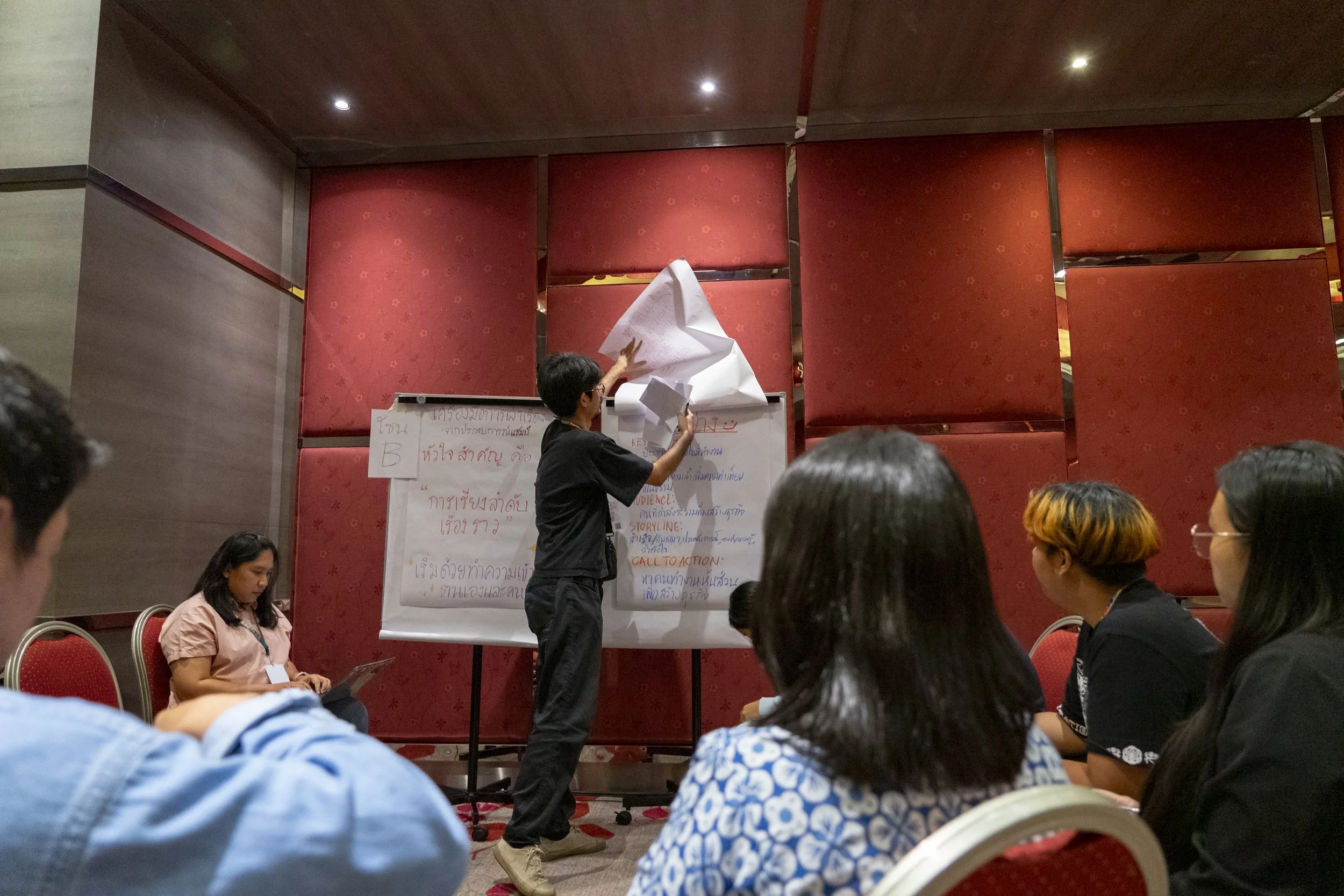 Voice of the Voiceless