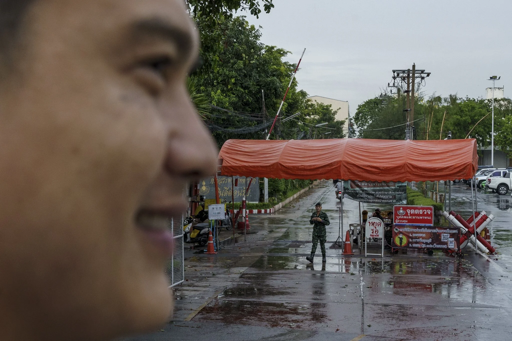 NARONGCHAI INTARAKAWEE