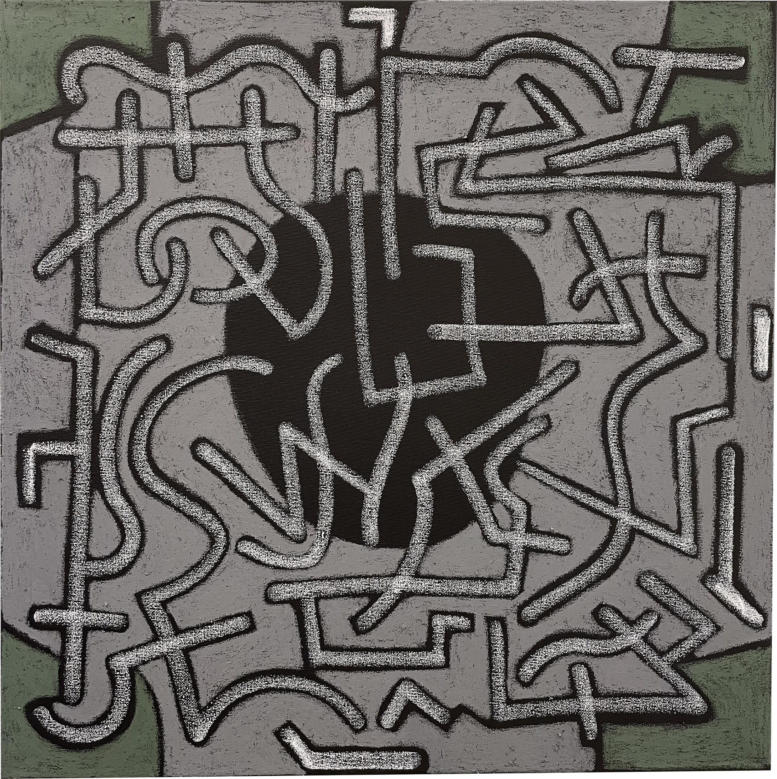 asemic-pattern.png