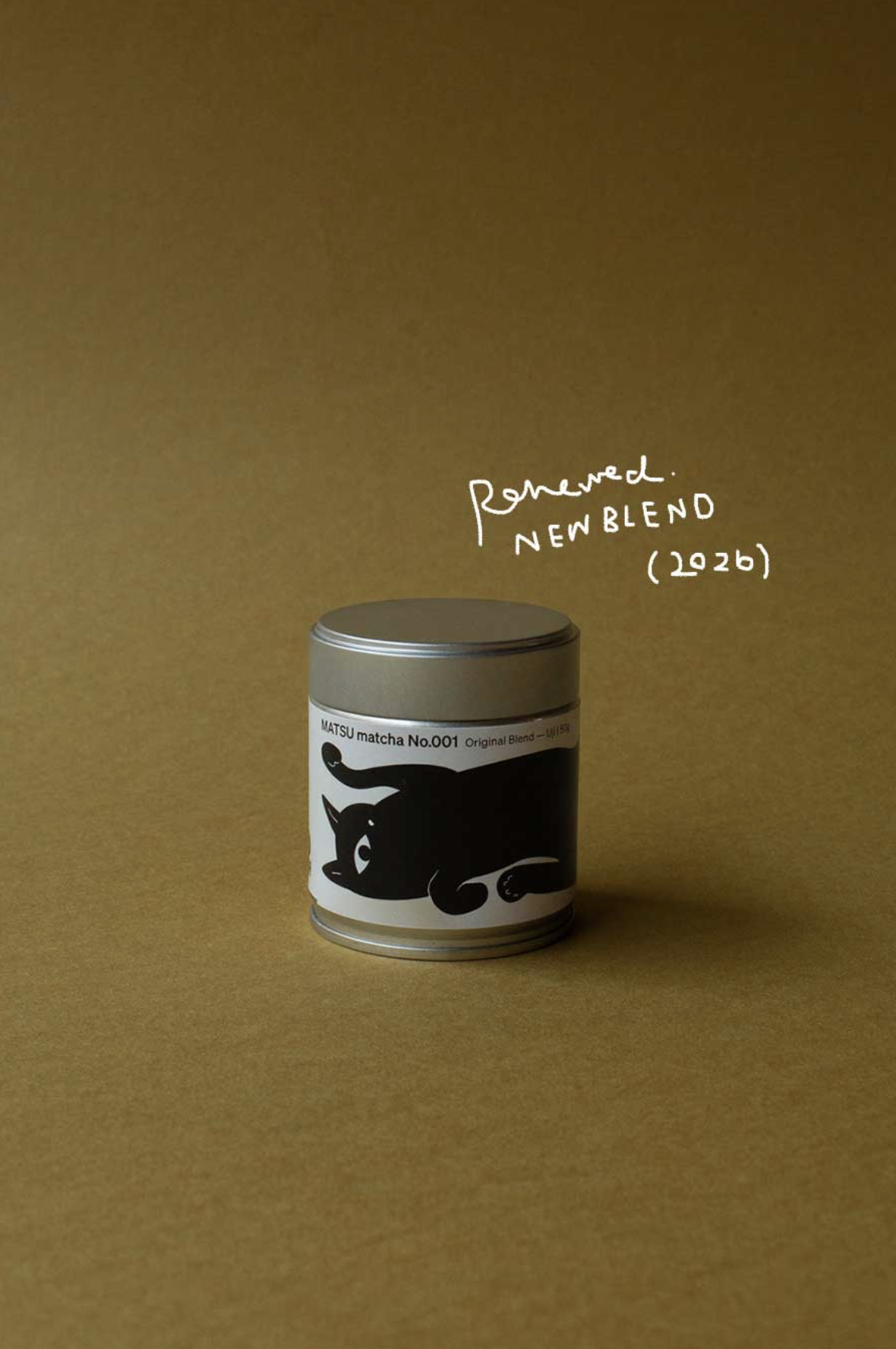 No.001 — Uji (50g)