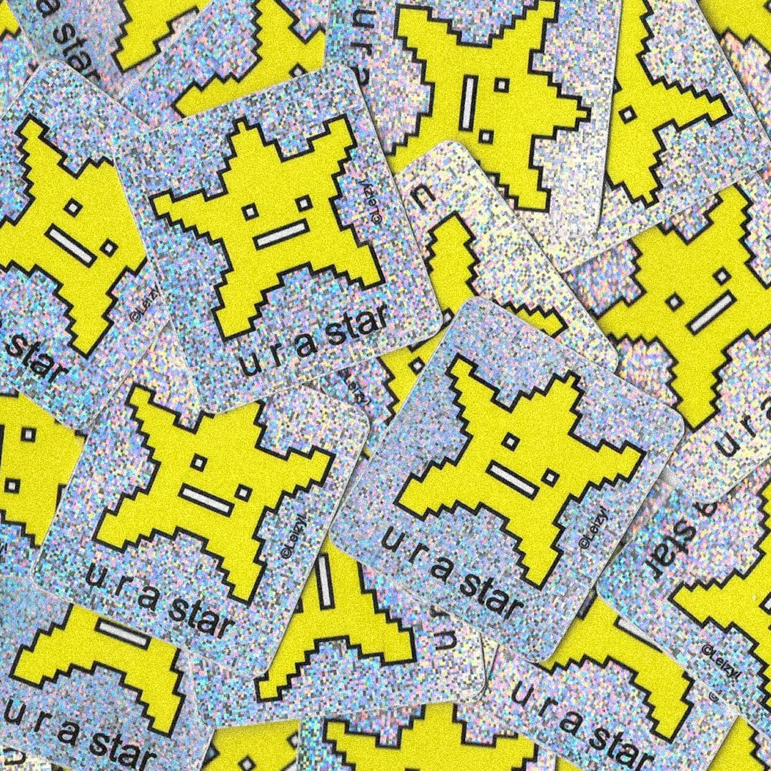 "u r a star" Vinyl Sticker