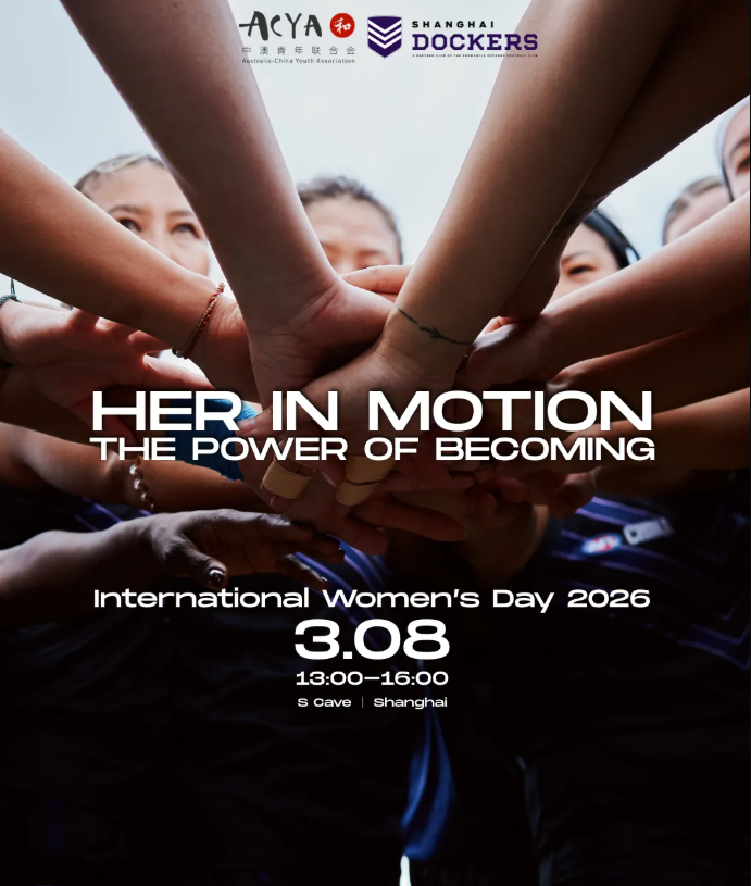 International Women’s Day Shanghai