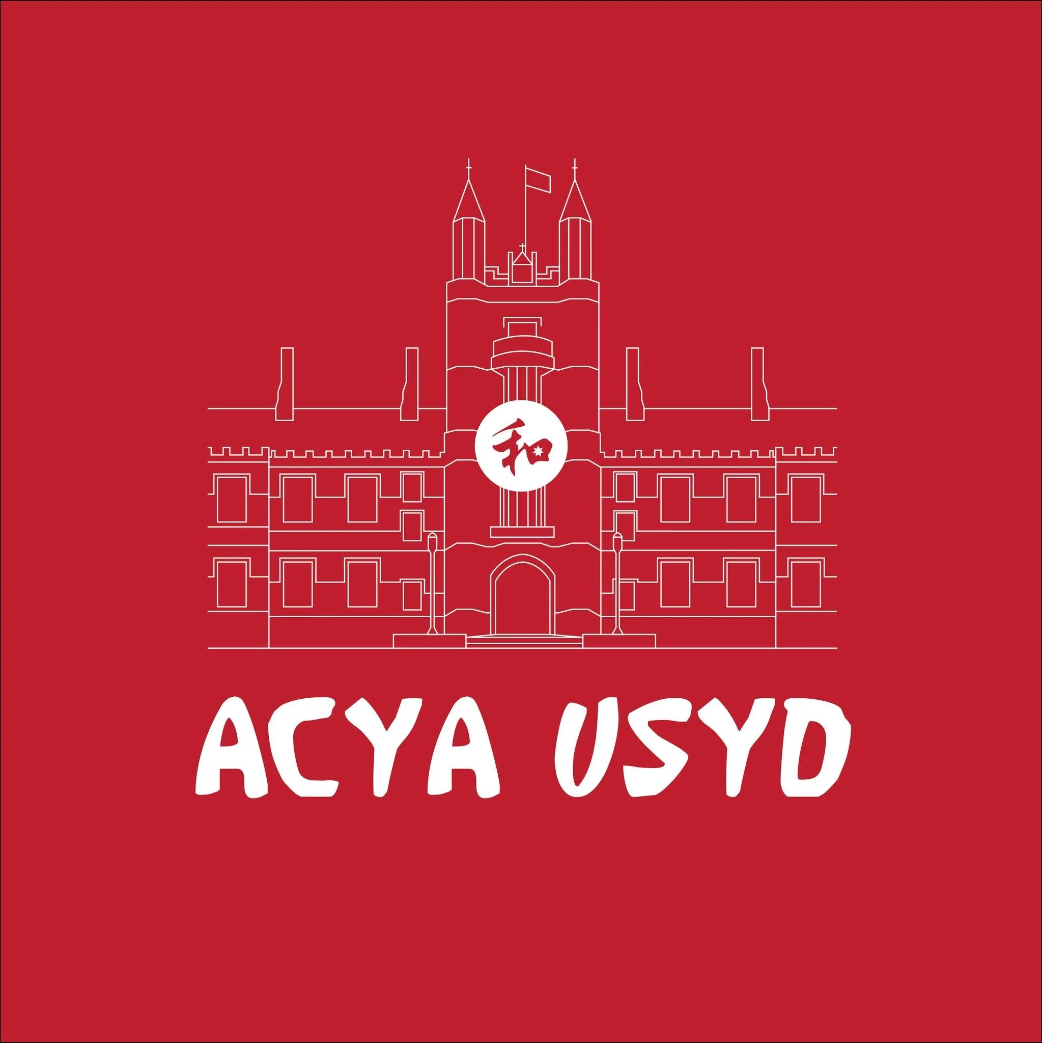 ACYA USYD