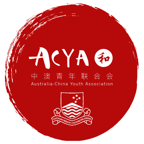 ACYA ANU