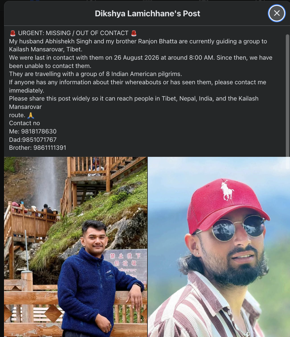 Abhishekh and Ranjon are missing