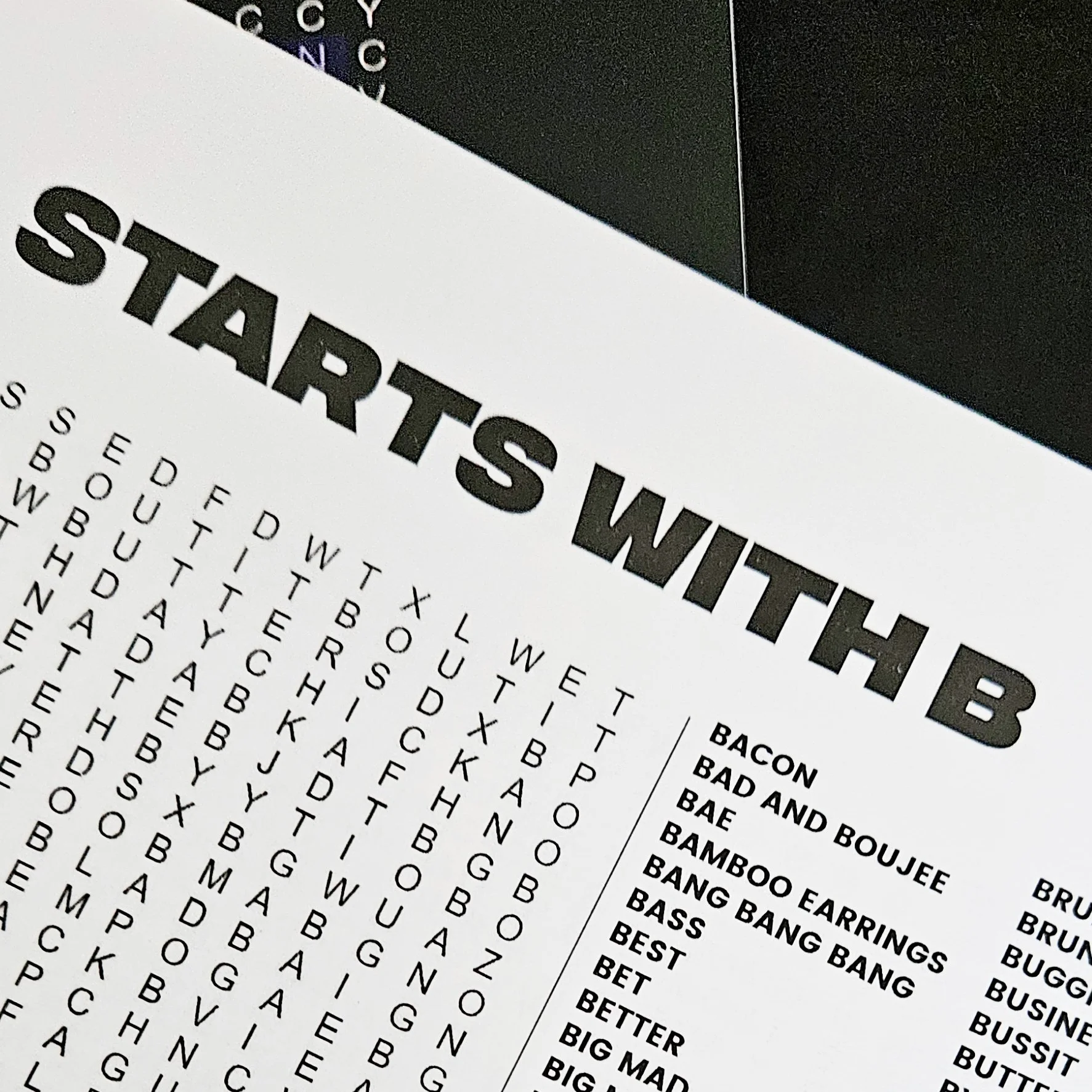 I see you lookin 1.jpg