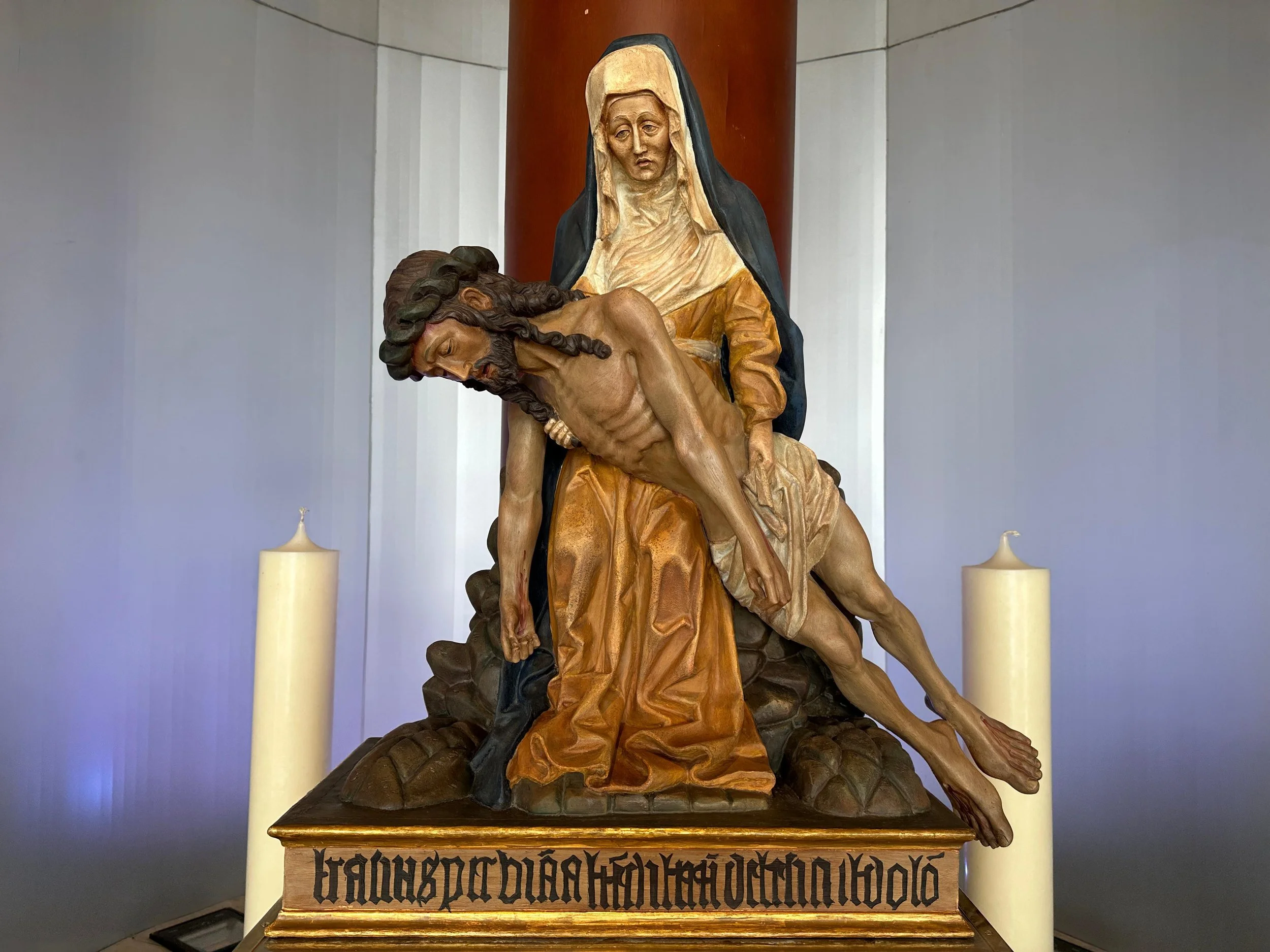 Plegaria a la Virgen del Camino