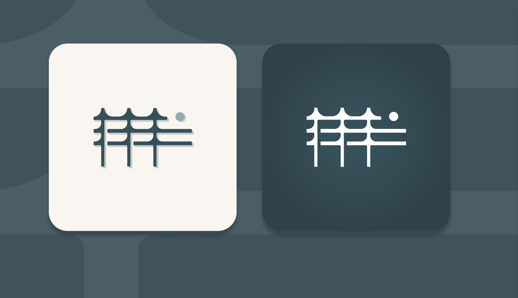 Desert-Peaks-Bookkeeping-Logo-comparison.png