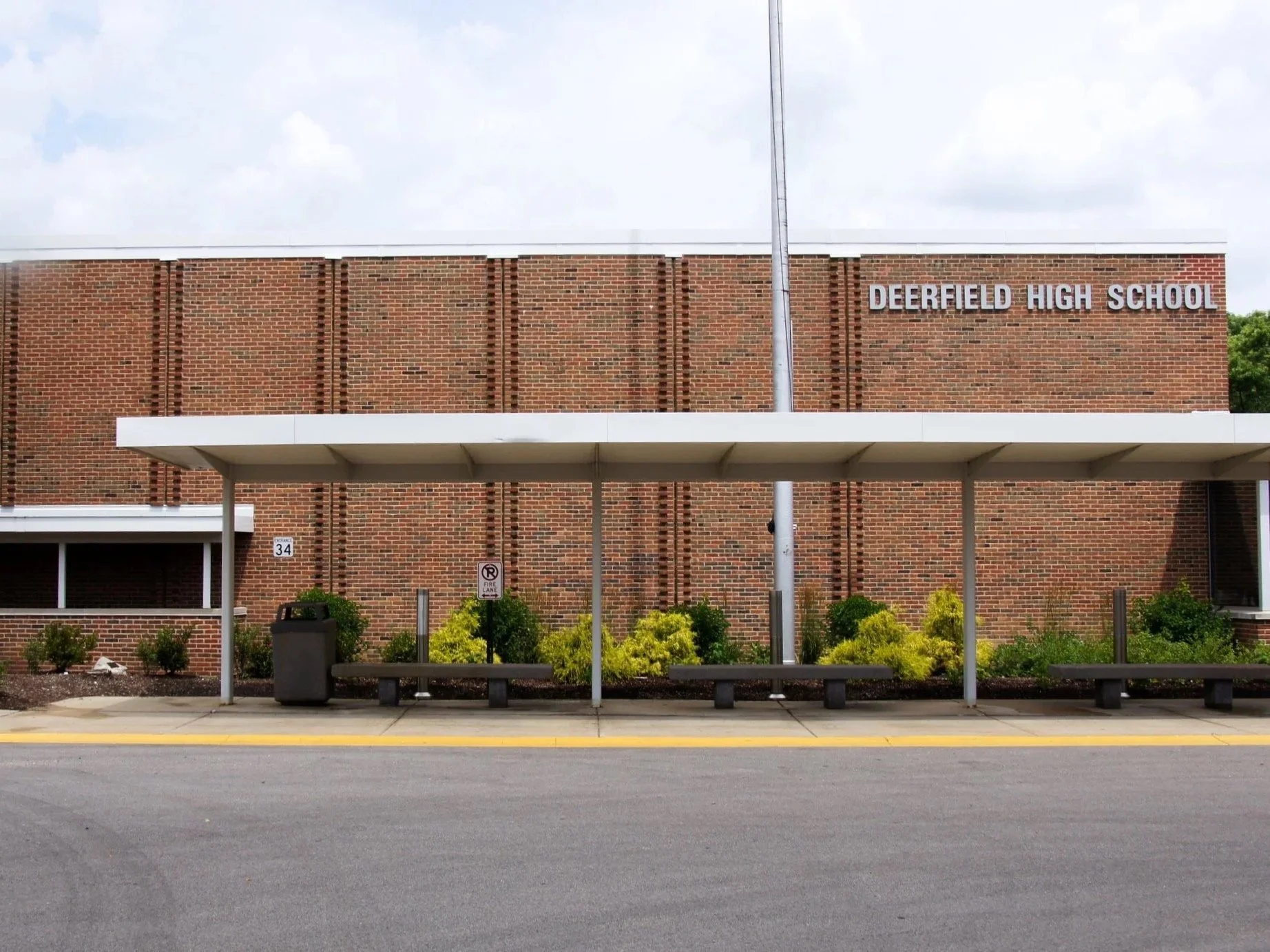 DHS.jpg