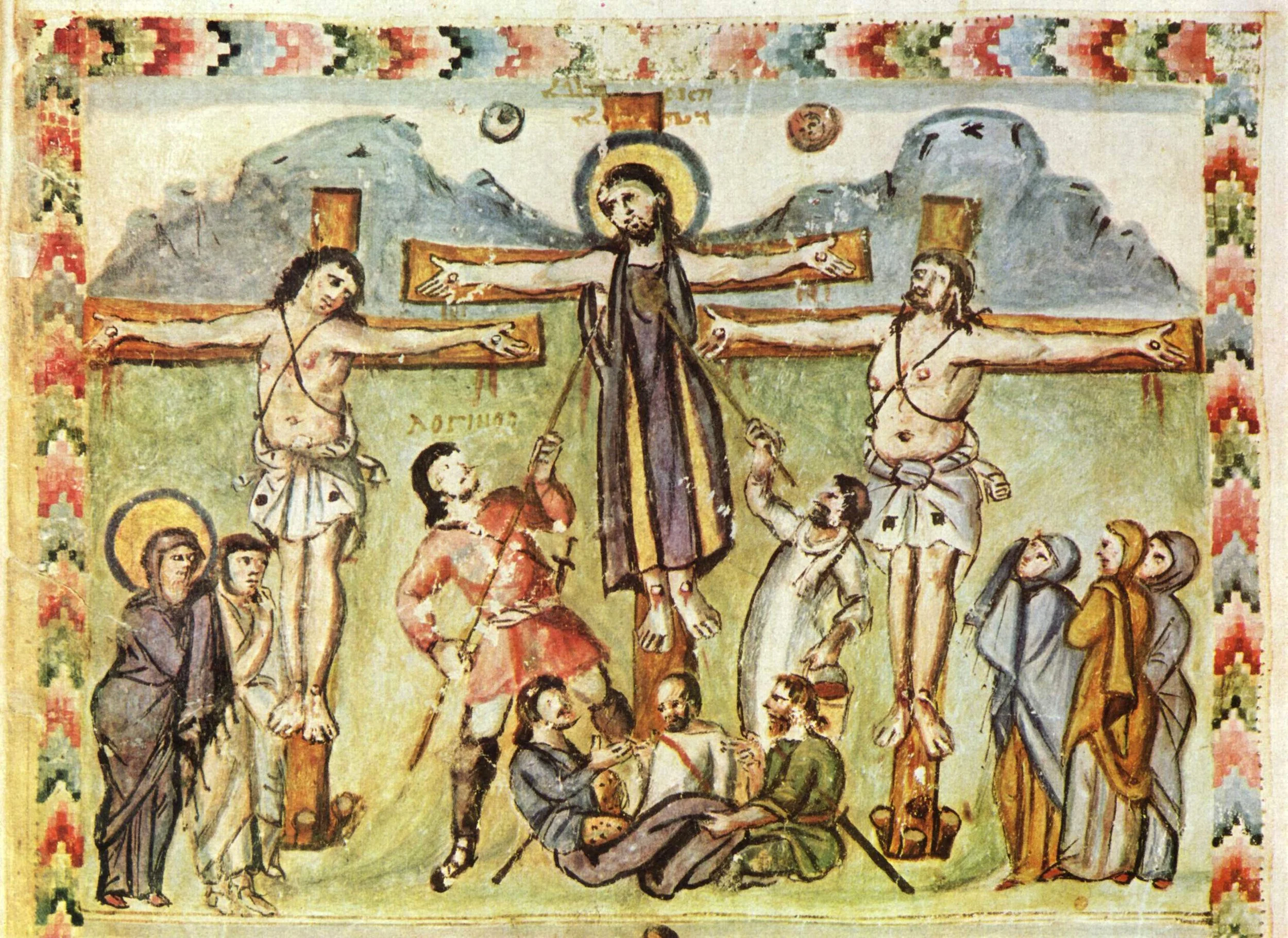 Crucifixion from Rabula Gospel (586 BC). Manuscript Illumination..jpg
