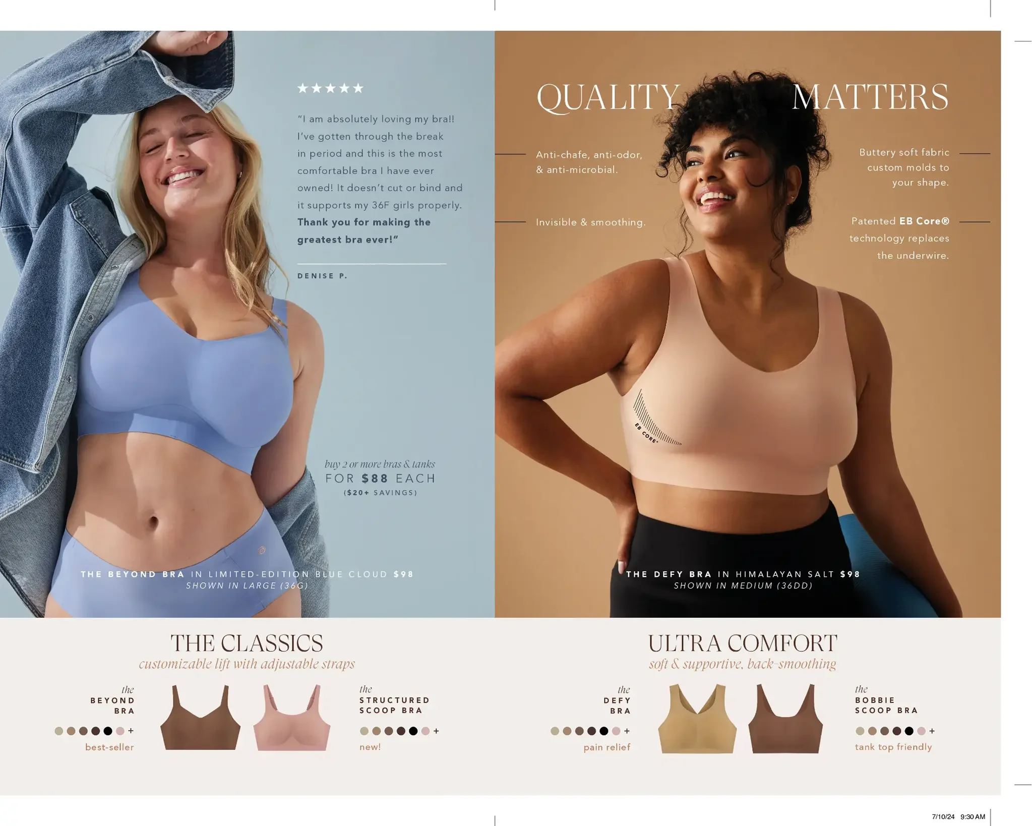 001_EB_AUG-CATALOG-HOUSE_05-06-07-08 2.webp