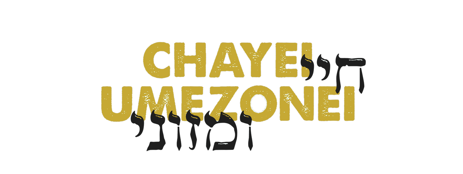 Chayei Umezonei
