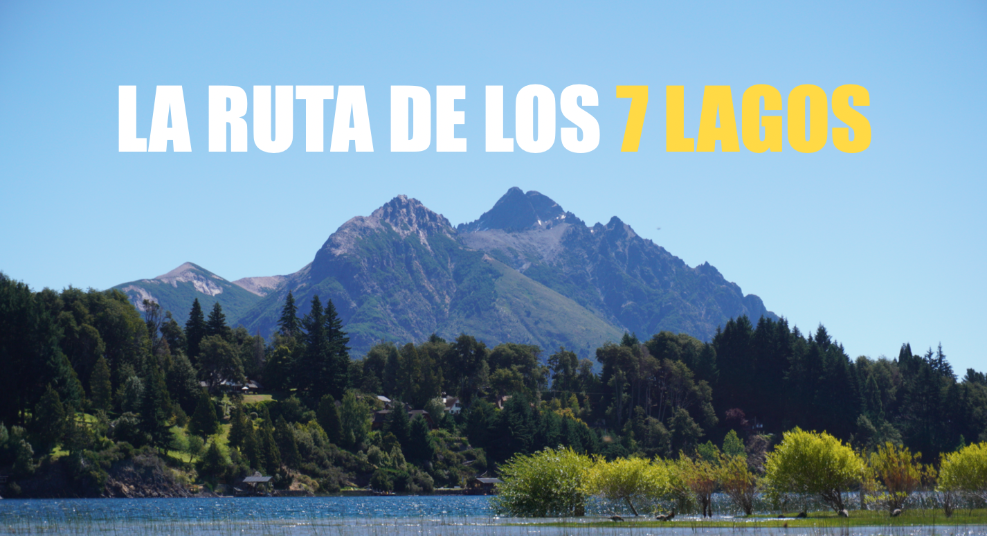 Cycling Patagonia: La Ruta de los Siete Lagos