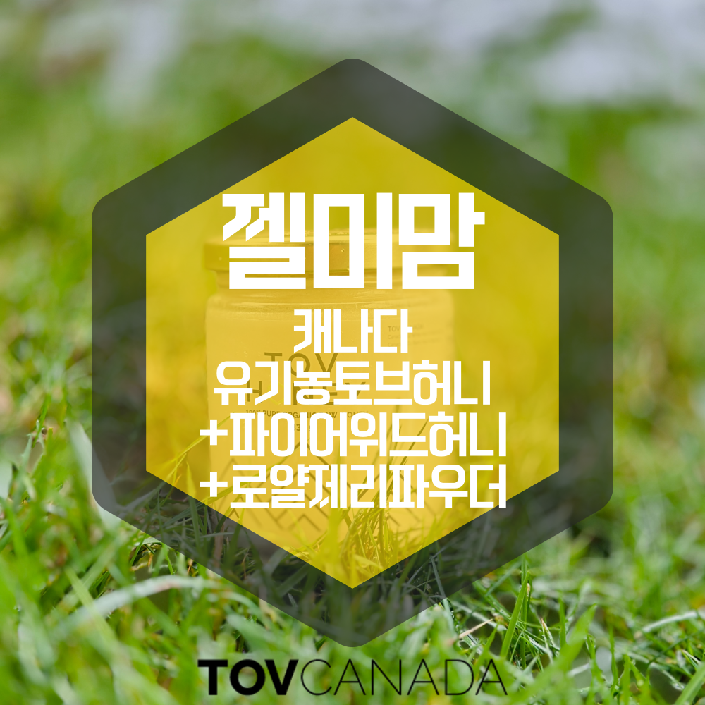 공구-썸네일-002 (2).png