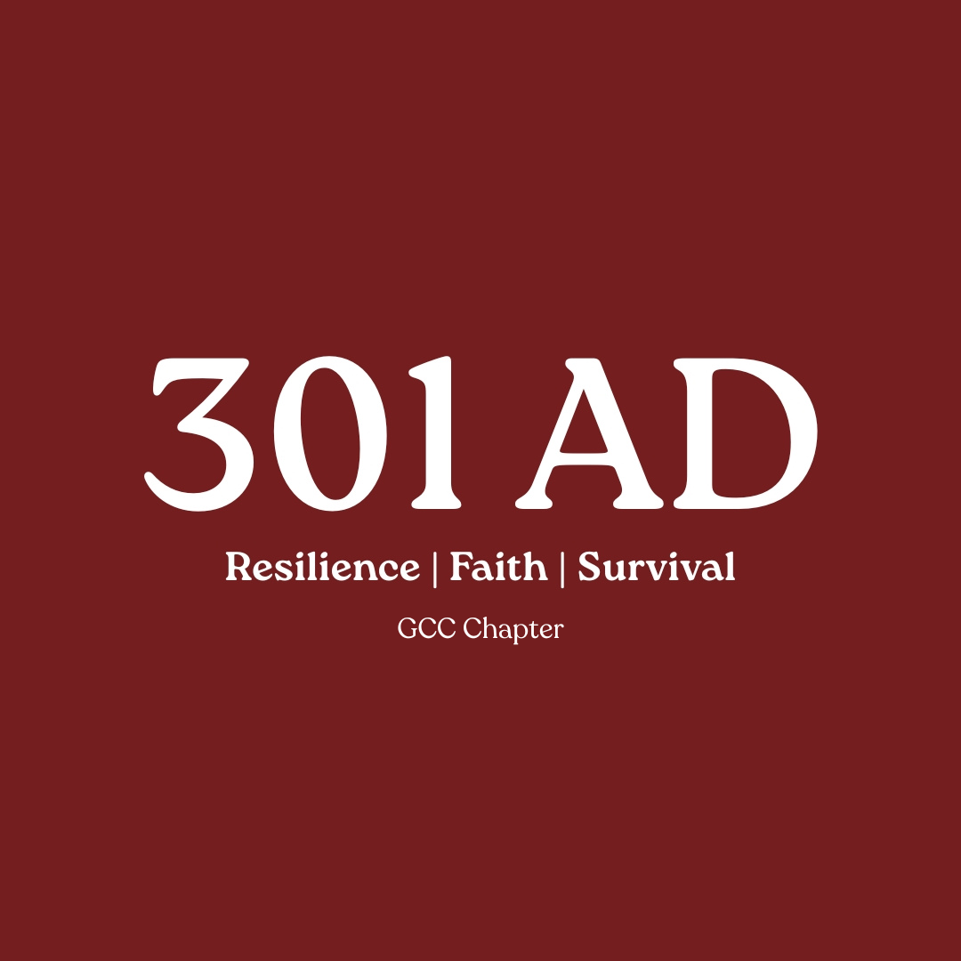 301ad_gcc_logo.png