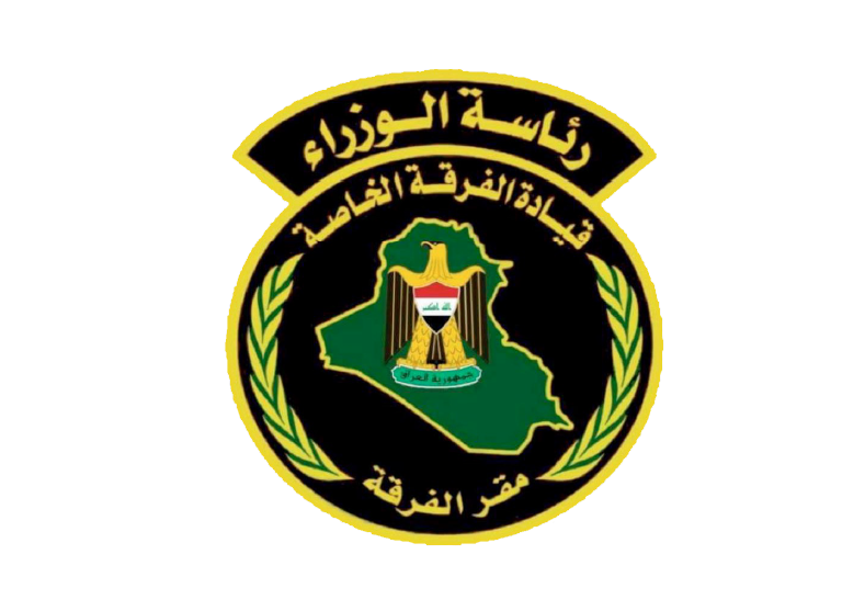 Emblem with Arabic text, a map of Iraq, and a golden eagle holding a shield with the Iraqi flag, surrounded by green laurel branches.